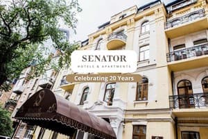 Senator City Center 1