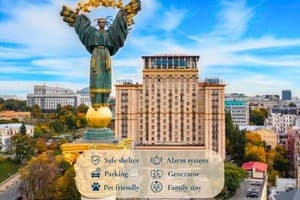 Готель Україна